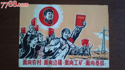 浙江工商大学毕业证办理